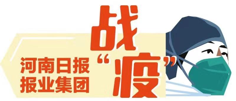 河南最新死亡事件深度探讨