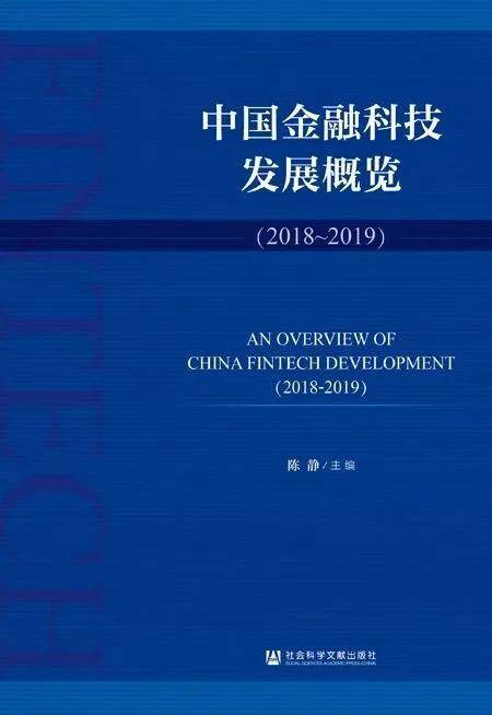 香港最新信息概览，经济、科技、文化与社会的蓬勃发展