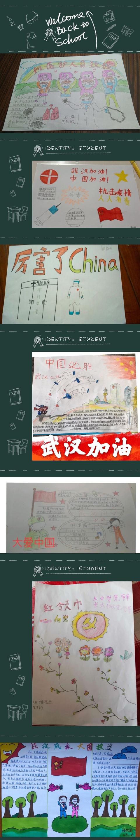 最新疫情画报，揭示全球抗击新冠疫情的最新动态与进展