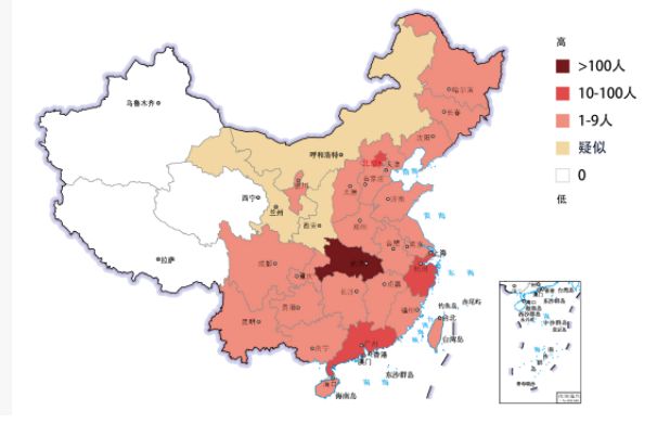 广岛最新疫情概况